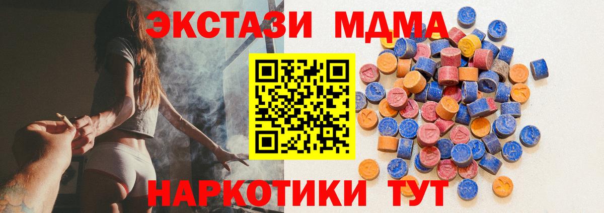 COCAIN  Марихуана  Меф МЯУ МЯУ   Камышин  A-PVP СОЛЬ   Гашиш  Вход с VPN 