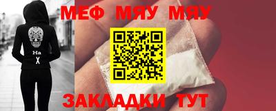 герыч Ливны