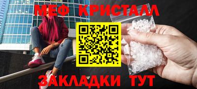 герыч Ливны