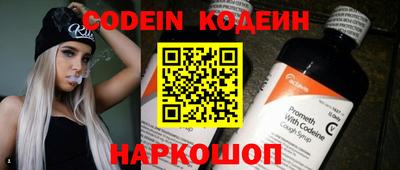 кокс Лесосибирск