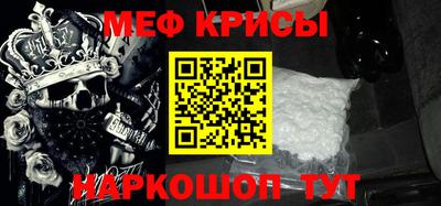 герыч Ливны