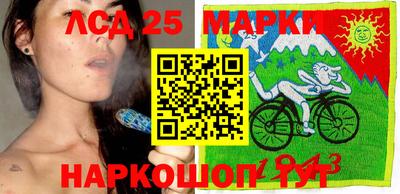 кокс Лесосибирск