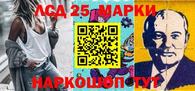 кокс Лесосибирск