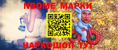 кокс Лесосибирск