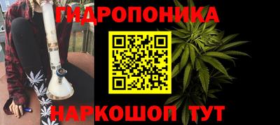 герыч Ливны