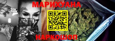 крисы Ликино-Дулёво