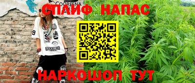 кокс Лесосибирск