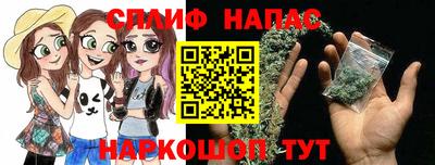 крисы Ликино-Дулёво
