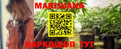кокс Лесосибирск