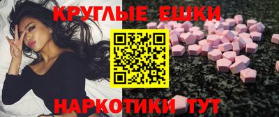 кокс Лесосибирск