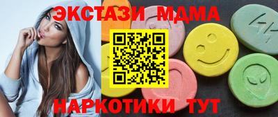 кокс Лесосибирск