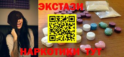 крисы Ликино-Дулёво