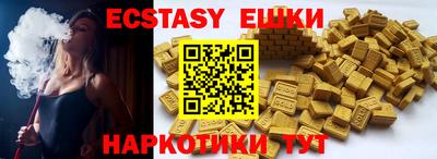 кокс Лесосибирск