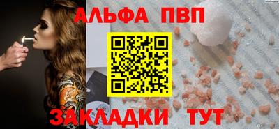 крисы Ликино-Дулёво