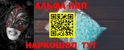 кокс Лесосибирск