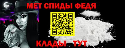 крисы Ликино-Дулёво