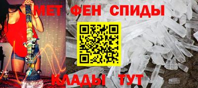 MDMA Premium VHQ Гуково