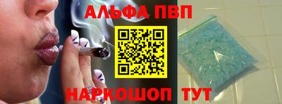 кокс Лесосибирск
