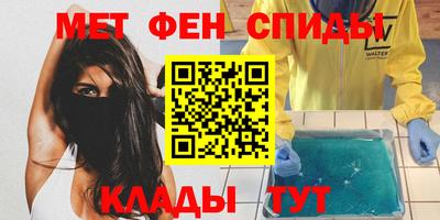 крисы Ликино-Дулёво
