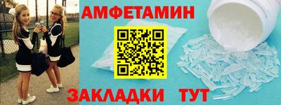 кокс Лесосибирск