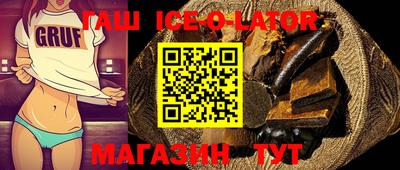 кокс Лесосибирск