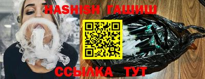 кокс Лесосибирск