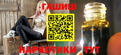 кокс Лесосибирск