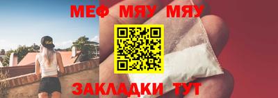 каннабис Гулькевичи
